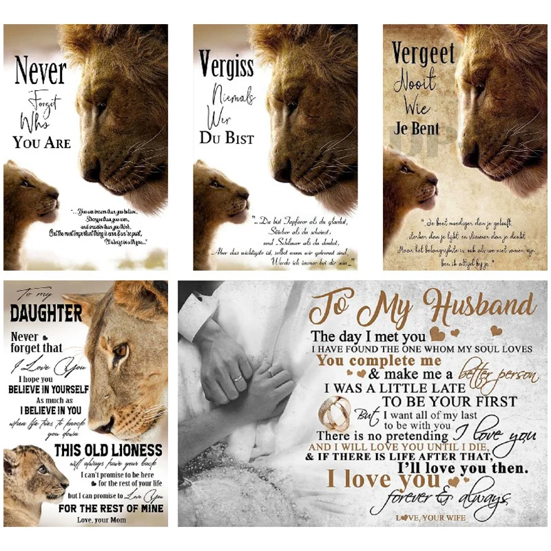 «Никогда не забывайте, кто ты», плакаты и принты на холсте, картина, Декоративная Настенная картина, домашний декор