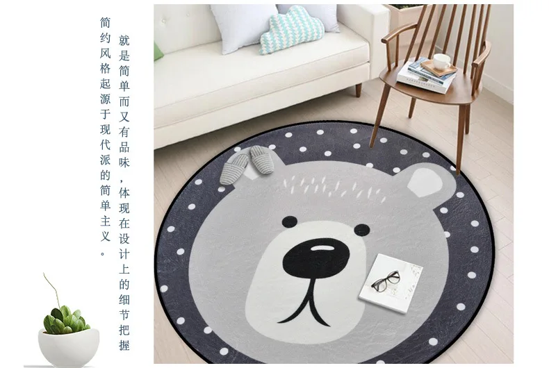 Ковры для гостиной с мультяшными животными медведь лиса панда круглый ковер для спальни коврики для детской комнаты мягкий коврик для журнального столика