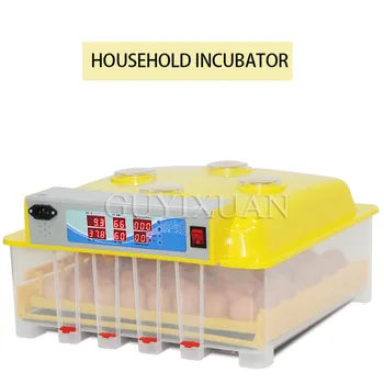 

80W Household Small Incubator Photosynthetic egg incubator Fully automatic intelligent duck Goose quail Egg incubator