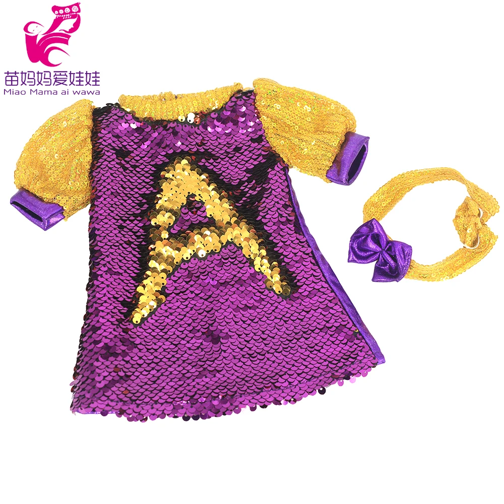 紫金亮片裙展示2 拷贝