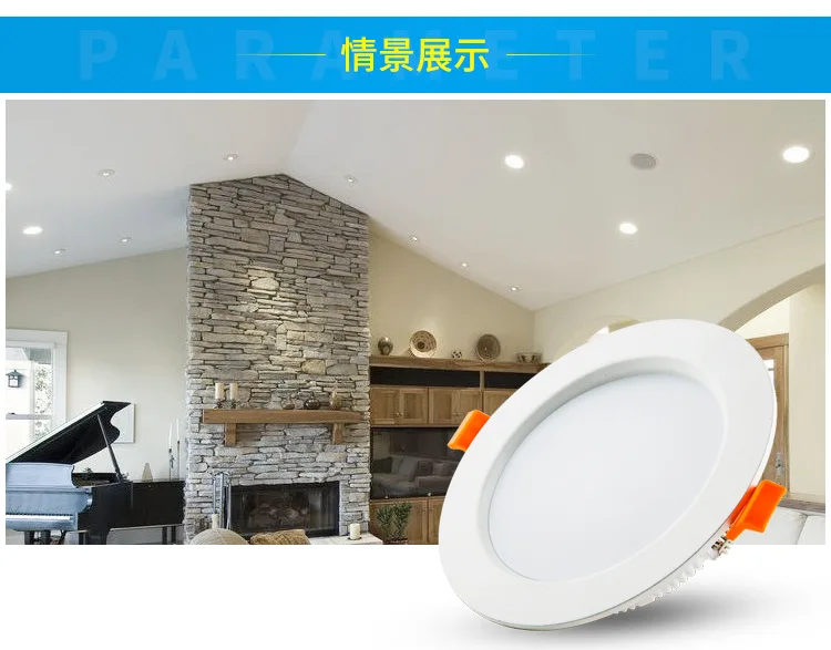 详情页改版-恢复的_17.jpg