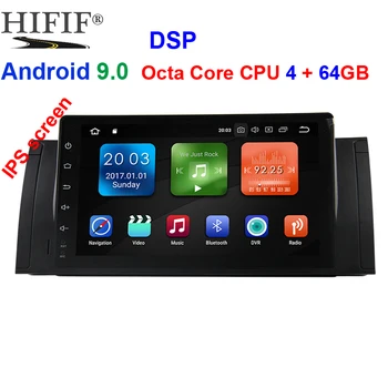

DSP 9" Android 9.0 Octa Core 4+64G Car Radio Player Tape Recorder Radio 4G Wifi For BMW E39 2002 2003 E38 X5 E53 M5 Range Rover