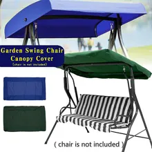 Анти УФ садовое кресло качели навес Крышка Тент парус водонепроницаемый открытый двор гамак палатка качели верхняя крышка не выцветает