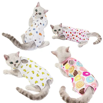 

1PC Breathable Pet Physiological Clothing Cat Clothes Cat Sterilization Surgery Clothing Polyester Cotton Weaning Clothes