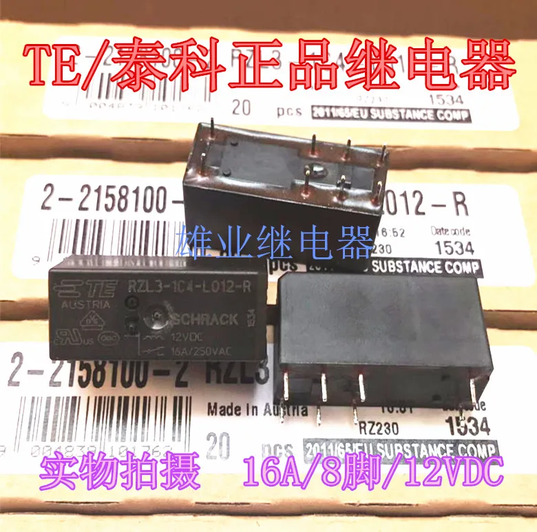 Rzl3-1c4-l012-r 12V relay rtd14012 12VDC rzl3 1c4 l012 r 12v relay rtd14012 12vdc