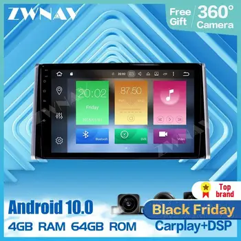 

360 Camera Android 10.0 Multimedia player Car For Toyota RAV4 2019 radio audio stereo GPS Wifi Navigation Screen head Auto unit