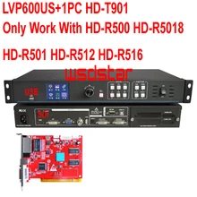 LVP600US+ 1 шт. HD-T901 USB и SDI дешевый светодиодный видеопроцессор вход USB(поддержка JPG mp4)/SDI/HDMI/DVI/VGA/CVBS 1920*1080 1024*768
