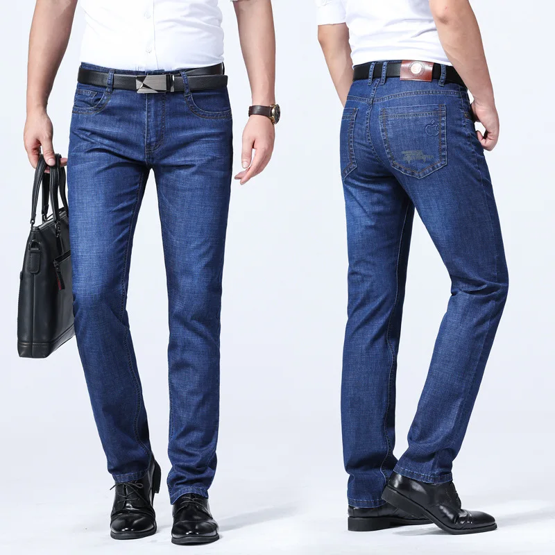 

Manufacturers Direct Selling MEN'S Jeans Men Straight-Cut Loose And Plus-sized High-waisted Business Casual Pants Youth Men's Tr