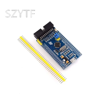 

STM32F103C8T6 mini system ARM learning board core board cortex-m3 large plate section