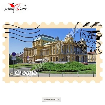 

Fridge magnet souvenir Croatia турестический
