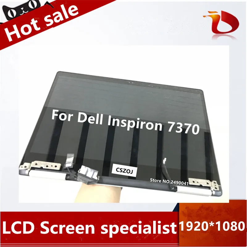 13," ЖК-дисплей с сенсорным экраном для Dell Inspiron 7370 1920*1080