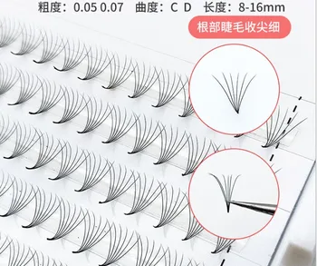 

240 Fans 12 Rows Sharp Premade Volume Fans 6D Lash Russian Volume Eyelash Extensions Pre made Lash Extension Faux Mink Lash