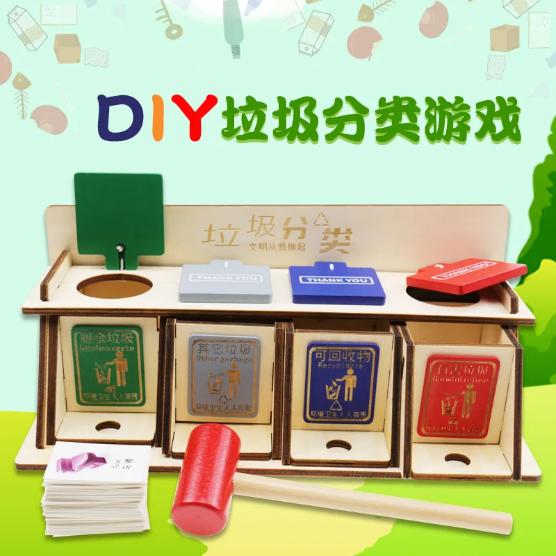 

Children Brain Cognitive Garbage Compartmental Wooden Props CHILDREN'S GIRL'S And BOY'S Early Education Desktop Trash Bin Educat