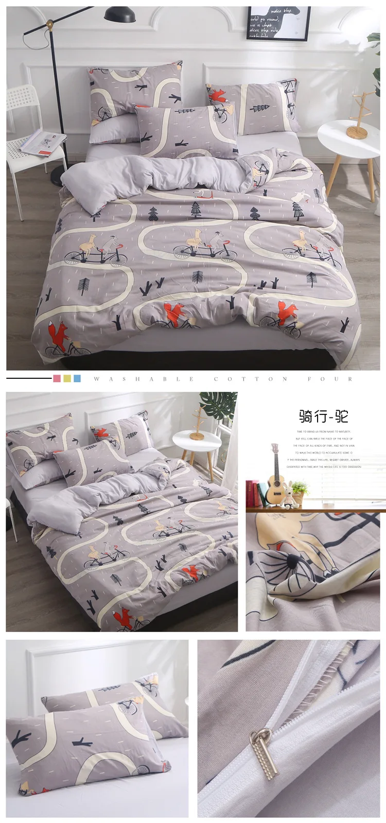 8979348008_929431849