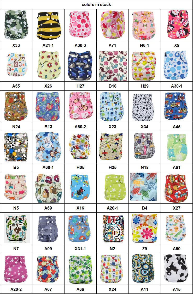 PORORO brand all in one breathable cloth diaper with 2 bamboo boosters, digital print AIO reusable diaper nappies made in china