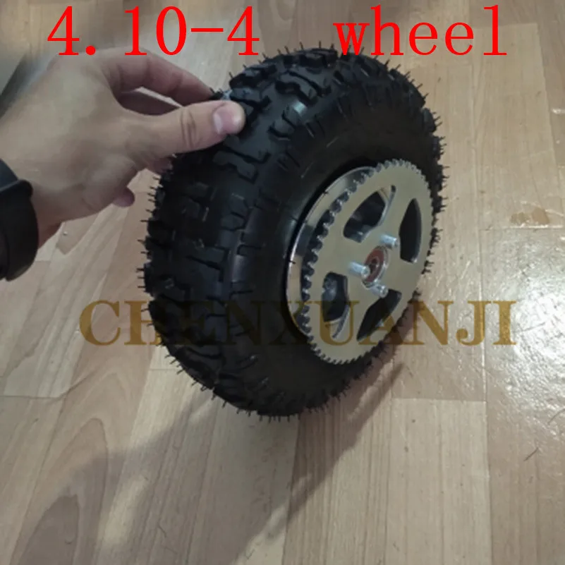 4.10/3.50-4 410/350-4 4.10-4 Tires Wheels 4 Inch Hub Rim+4.10-4 Tyre Inner Tube+Brake Disc +Sprocket +Brake Pump Fits ATV Qua