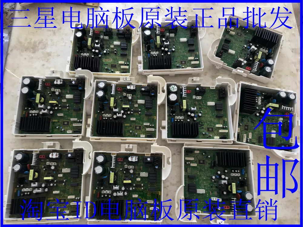 DC92-00266C Samsung frequency conversion board DC92-00266C A N Q DC92-00315R Q DC92-00531AC 247DE washing machine computer board