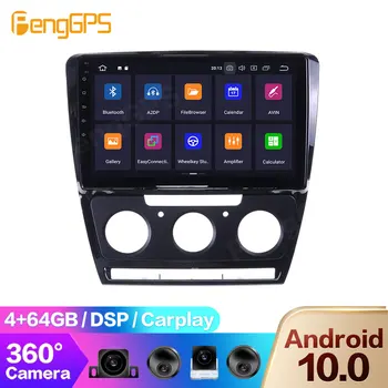 

360° Camera Car DVD Player for Skoda Octavia 2008-2013 Touchscreen Multimedia GPS Navigation Mirror Link Android 10.0 Carplay
