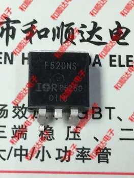 

10pcs/lot F520NS IRF520NS New Spot TO-263 100V 9.7A