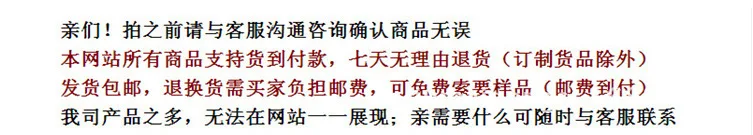 20 шт поперечный винт Универсальный qi che jia болт шлицевой автоматический крепеж саморез 5,4 Размер