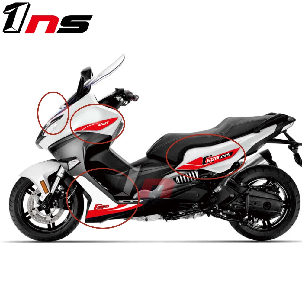 Для BMW C650 sport C 650 2019 модифицированные наклейки на мотоцикл и спортивную педаль