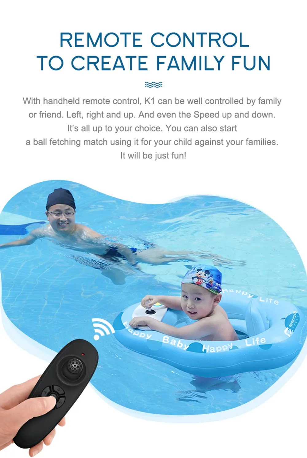 Baby I swim power Drive пульт дистанционного управления для родителей и детей веселое детское кольцо для плавания кольцо для купания ручной пульт дистанционного управления детский поплавок