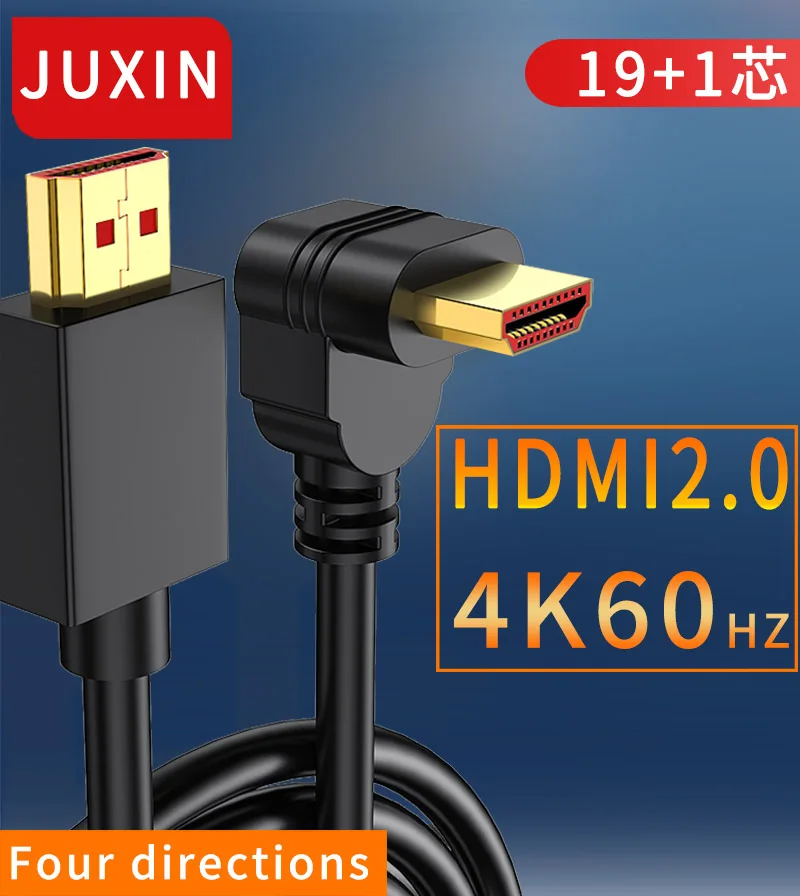 Кабель JUXIN 4K HDMI-совместимый 90 градусов вверх/вниз левый угол адаптер для Apple TV PS4