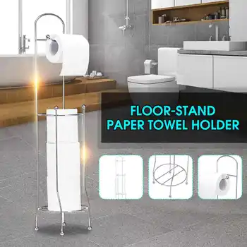 

Silver Metal Paper Holders Toilet Paper Towel Storage Rack Stand Organizer Bathroom Vertical Roll Holder Bathroom Hardware