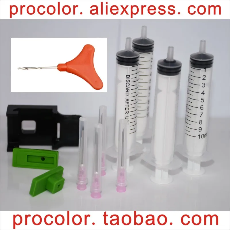 PROOLOR-Aliiexpress-TAOBAO-佳能填充针筒和排气工具-4支-1
