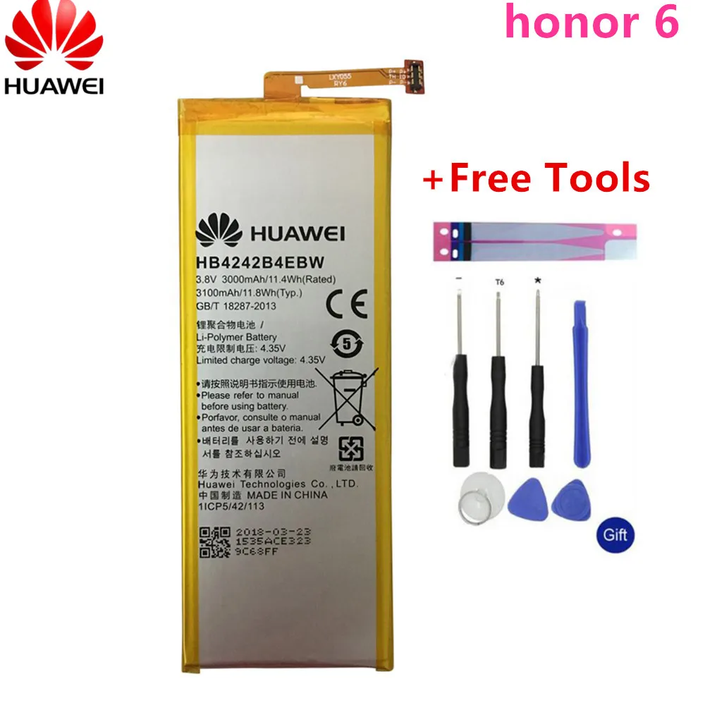 Запасная батарея для телефона Hua Wei HB4242B4EBW для huawei Honor 6/Honor 4X/Honor 7i/Shot X ShotX 3000mAh+ Бесплатные инструменты