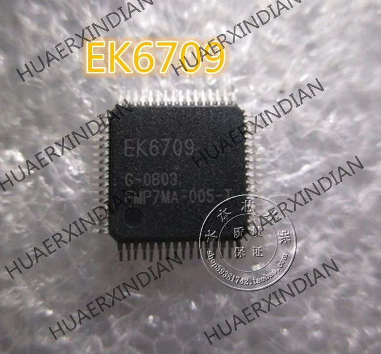 

new original EK6709 QFP in stock