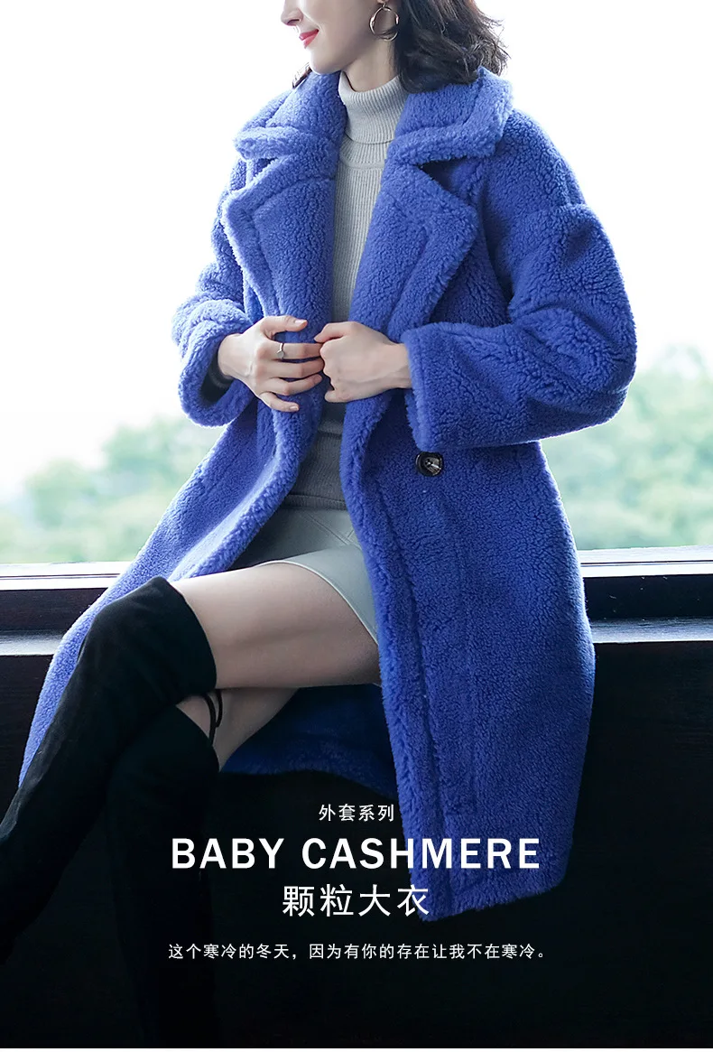 Зимние женские меховые пальто высокого качества из натуральной овечьей шерсти Роскошные Длинные повседневные толстые теплые женские пальто больших размеров синий цвет