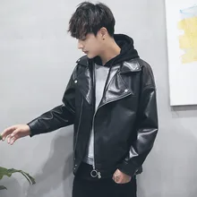 Зимняя плюс бархатная кожаная куртка мужская теплая Модная Повседневная мотоциклетная куртка мужская уличная хип-хоп Свободная куртка-бомбер мужская