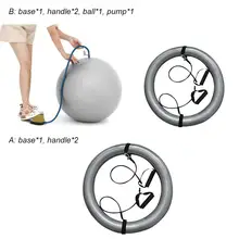 ПВХ мячи для йоги кольцо для Пилатес фитнес спортзал баланс Fit мяч упражнения фиксированная база тренировочный мяч базовое кольцо