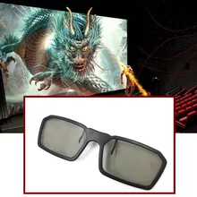Тип клипса Пассивный круговой поляризационный клипса 3D очки делают глаза видеть 3D эффект N22 Прямая поставка