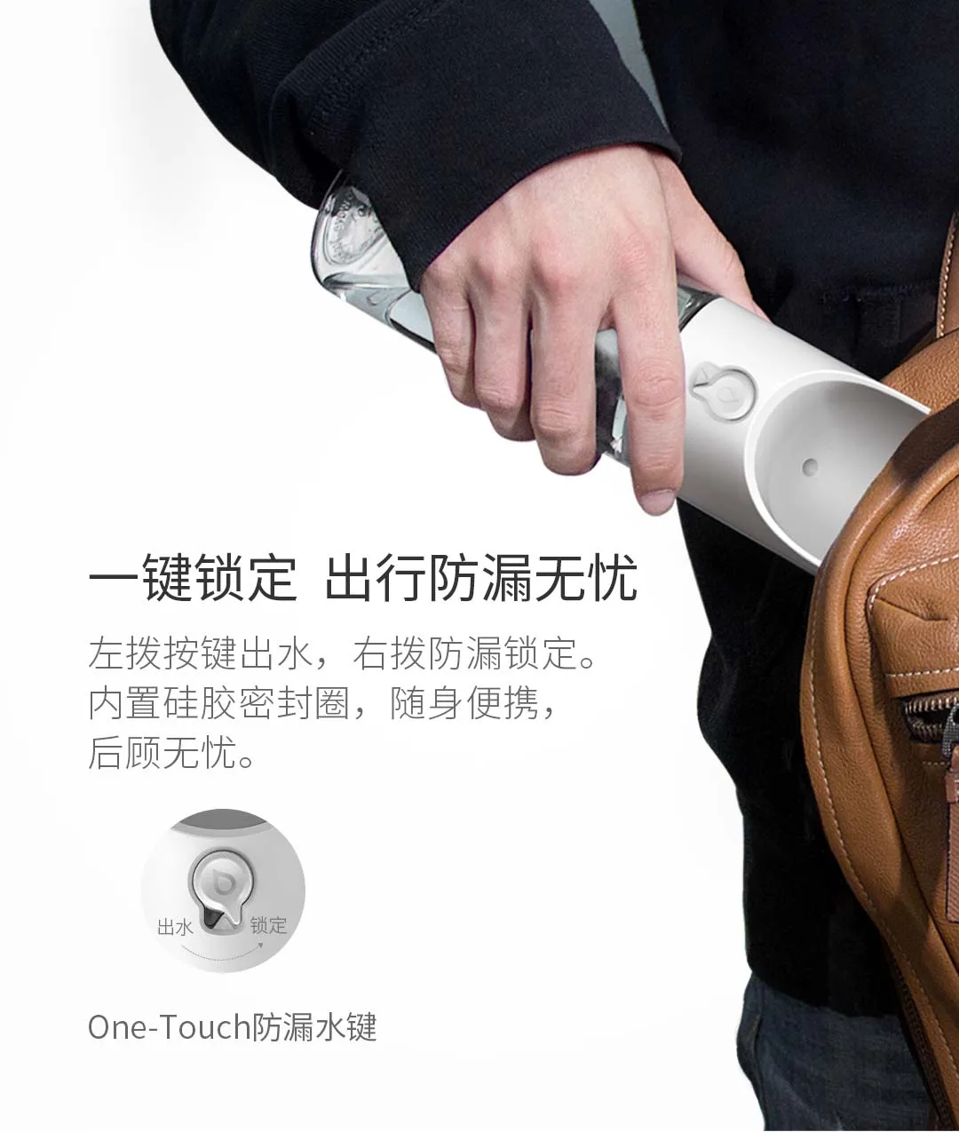 Комплект для домашних животных Xiaomi PetKit, комплект чашек белого цвета с одной рукой