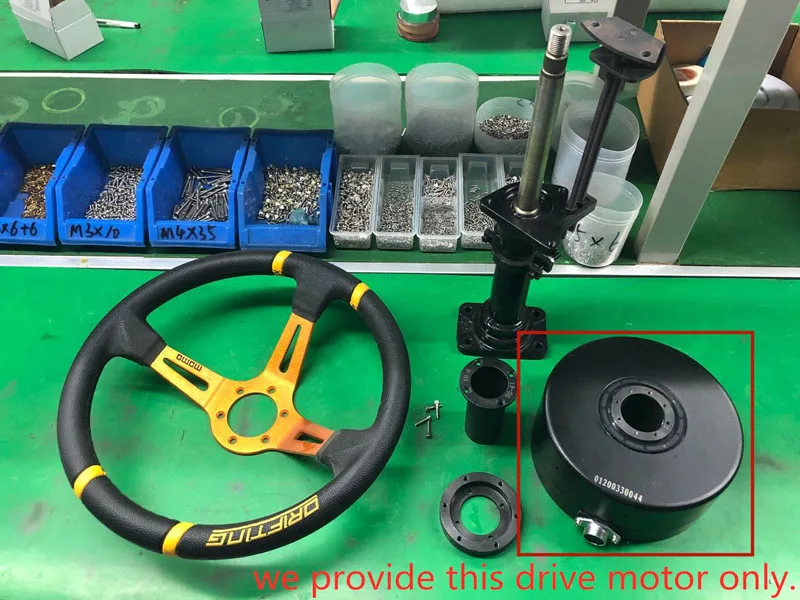 auto steering motor 800