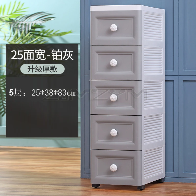 25cm slot storage cabinet drawer kitchen narrow slot shelf toilet storage cabinet