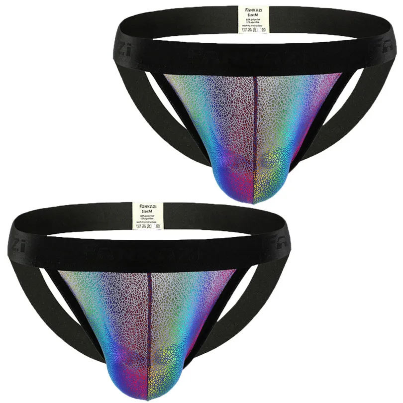 sexy panties Men's Sexy Breathable Underwear Transparent See Through Shorts Hot Lip Print Underpants сексуальное белье #3S24 (5)
