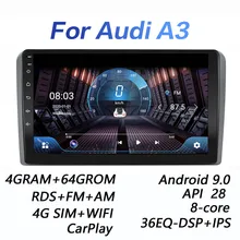 4G + 64G DSP 2 din Android 9,0 4G NET Car Radio мультимедийный видео плеер для Audi A3 8P 2003-2012 S3 2006-2012 RS3 Sportback 2011