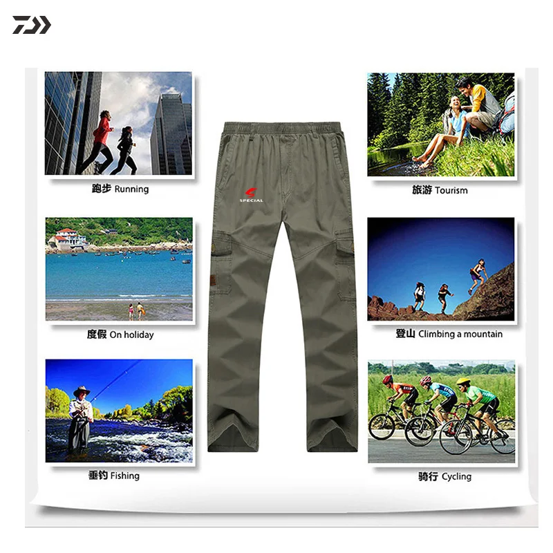 Свободные брюки Daiwa весенние дышащие брюки для рыбалки мужские однотонные быстросохнущие одежда для рыбы походная теплая одежда на молнии для рыбалки