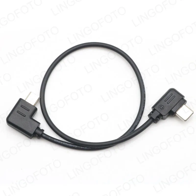 Cavo Di Controllo Dj Ronin Sc Per Sony A7,A7Ii,A7Iii Ecc. 30Cm Verso L'Alto