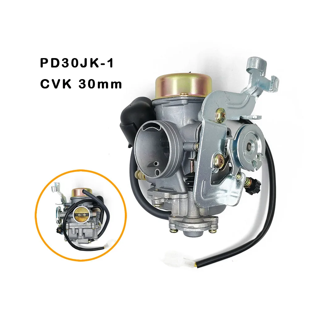 Карбюратор CVK 30 мм для китайского квадроцикла Atomik Krusher Sahara 250cc 260cc 300cc и т. д. |