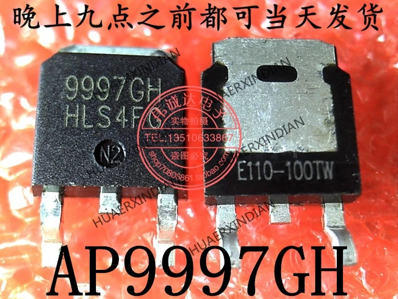 1 шт. новый оригинальный AP9997GH-HF 9997GH 9997CH TO-252 В наличии реальное изображение |