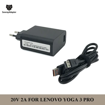

EU/US/UK PLUG 20V 2A 40W Tablet PC Charger For LENOVO Yoga 3 Pro 1370 Charger Yoga 3-1170 Yoga 900S AC Adapter + USB Cable