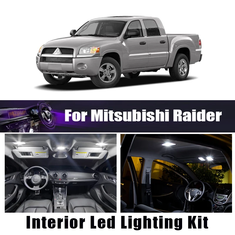 Подсветильник ка салона автомобиля Canbus для Mitsubishi Raider 2006-2009 светодиодная 14 шт. |