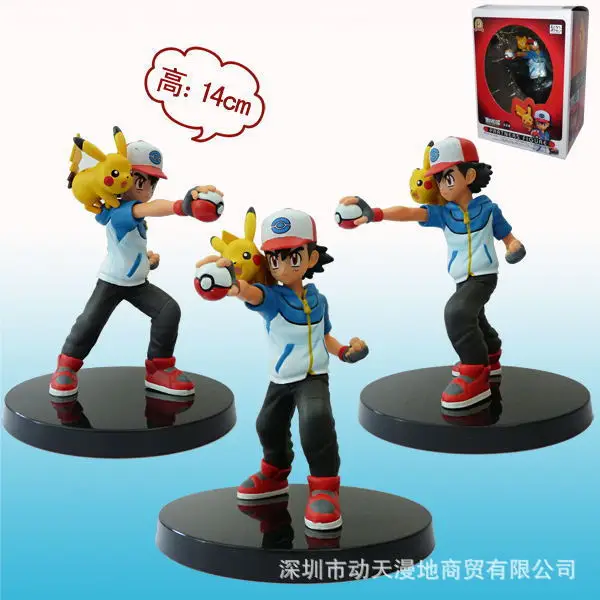 

Dynamic tian man to Magic Baby Pet Elf Pokemon Ash Pikachu Poke Ball Garage Kit Model
