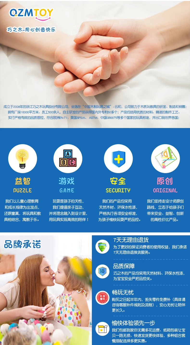 Douyin Celebrity Style Wooden Montessori Teaching Aids Macarons Geometry Four Colors Game Kai Logical Thinking Azimuth Training