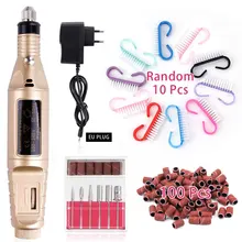 Щетка для чистки ногтей, набор для маникюра, токарный станок для маникюра и педикюра, электрическая дрель для ногтей, ручка для удаления пыли, инструмент для удаления гель-лака