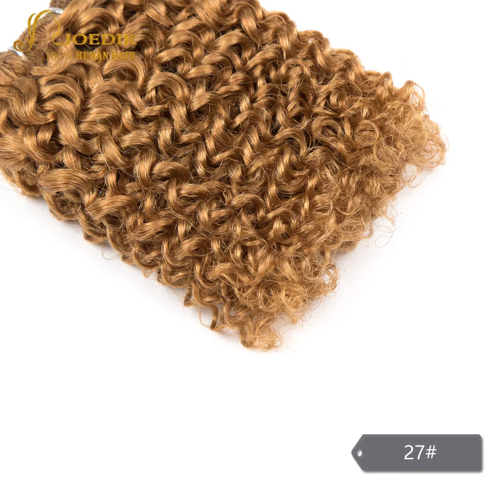 kinky-curl7
